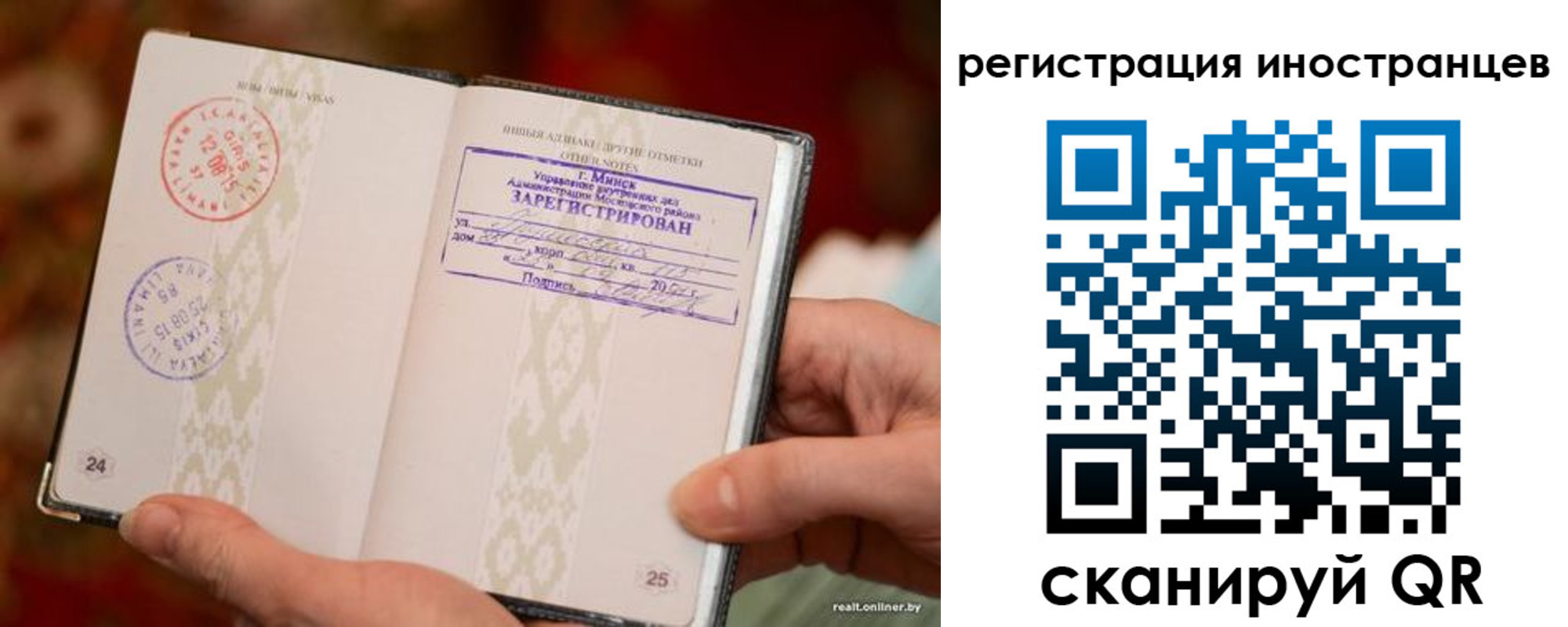 пропишу в квартире в Истре